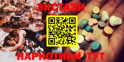 прущий лед Гагарин