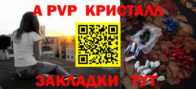 гашишное масло Гай