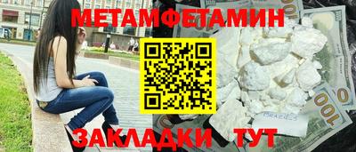 mdma Гатчина