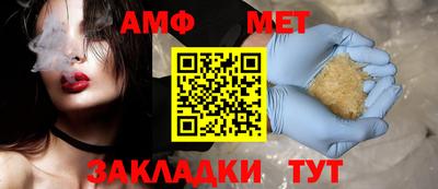 mdma Гатчина