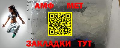 mdma Гатчина