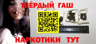 молекула духа Берёзовский