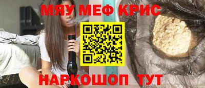 mdma Гатчина