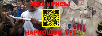 гашишное масло Гай