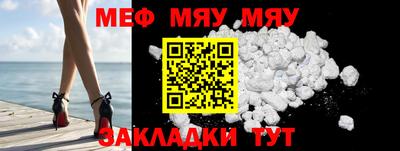 гашишное масло Гай