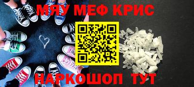 гашишное масло Гай