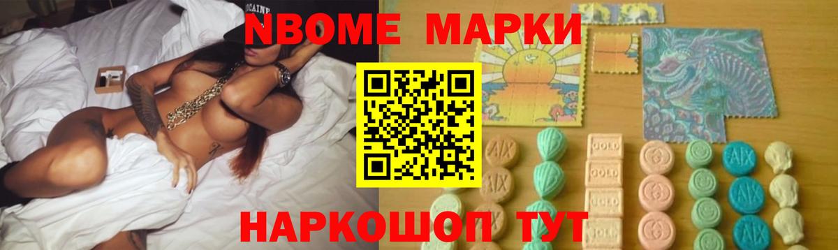 ЛСД экстази ecstasy Москва