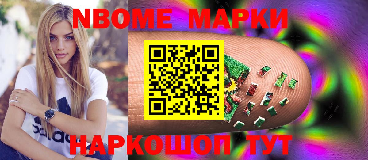 ГАШИШ  А ПВП СОЛЬ   ГАШИШ  Москва  МЕТ  Меф   Каннабис  Cocaine  ГЕРОИН  Мефедрон  