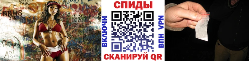 как найти   Москва  МЕТАМФЕТАМИН витя 