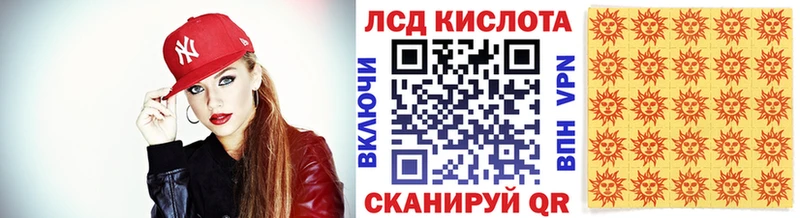 Марки N-bome 1500мкг  Москва 